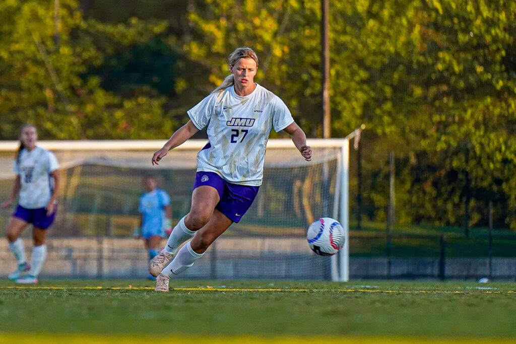 James Madison forward Ginny Lackey